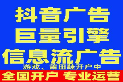 深度解析：百度竞价托管的成功秘诀